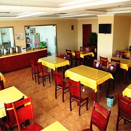 Greentree Inn Chongqing Yuzhou Road Hotel Dış mekan fotoğraf