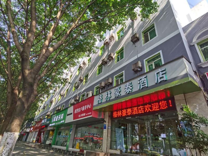 Greentree Inn Chongqing Yuzhou Road Hotel Dış mekan fotoğraf