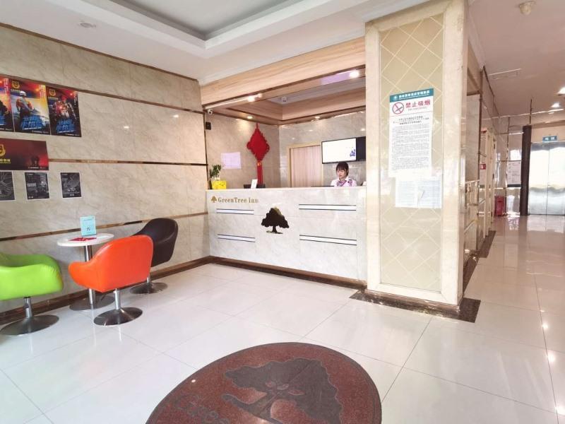 Greentree Inn Chongqing Yuzhou Road Hotel Dış mekan fotoğraf