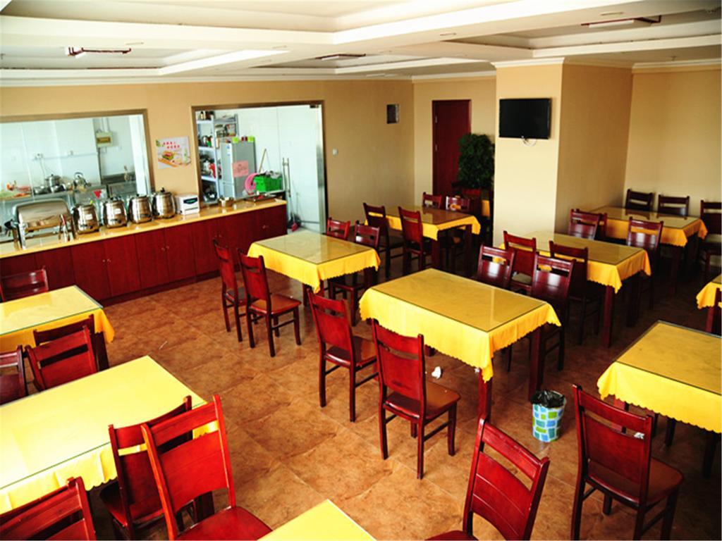 Greentree Inn Chongqing Yuzhou Road Hotel Dış mekan fotoğraf