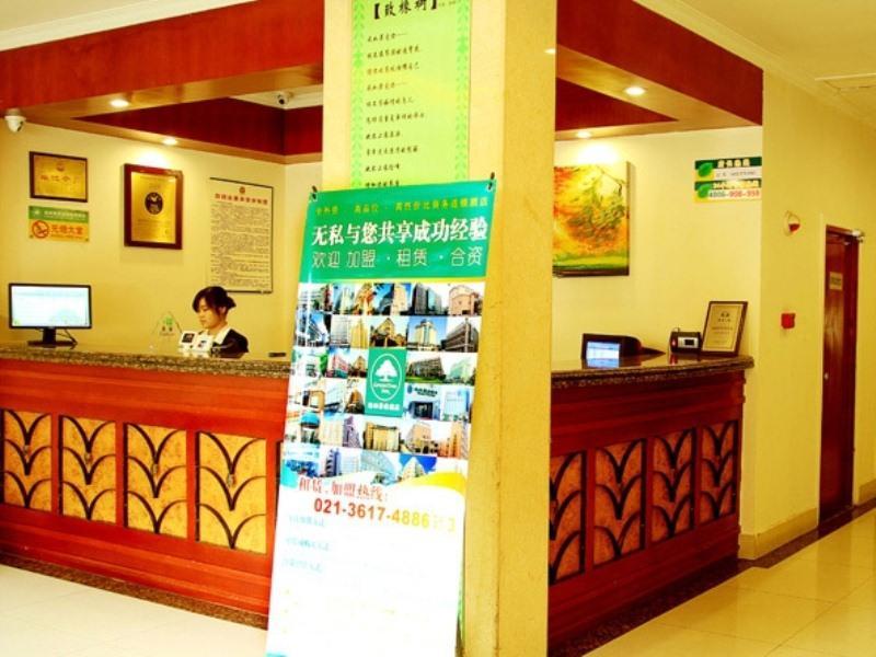 Greentree Inn Chongqing Yuzhou Road Hotel Dış mekan fotoğraf